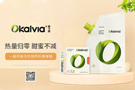 天然零卡糖（okalvia/奥卡甜）